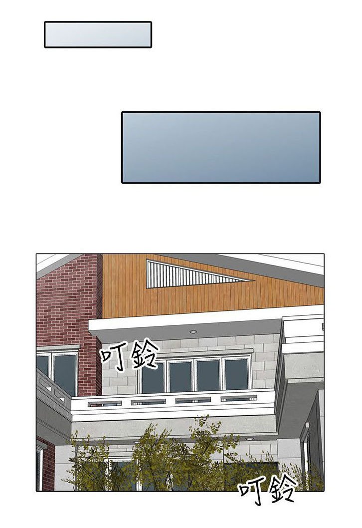 第19章：胁迫