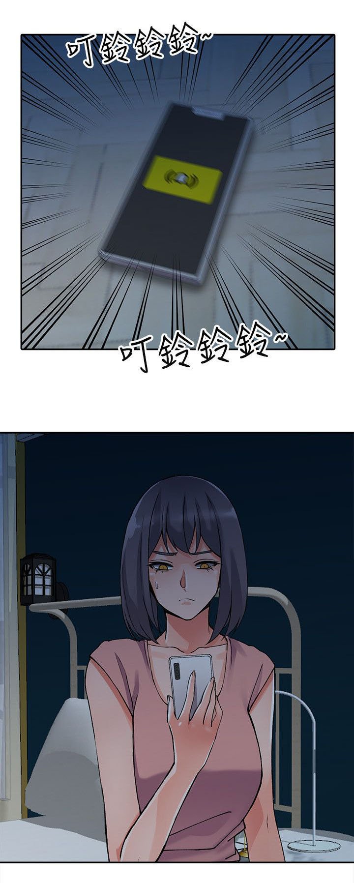 第19章：胁迫