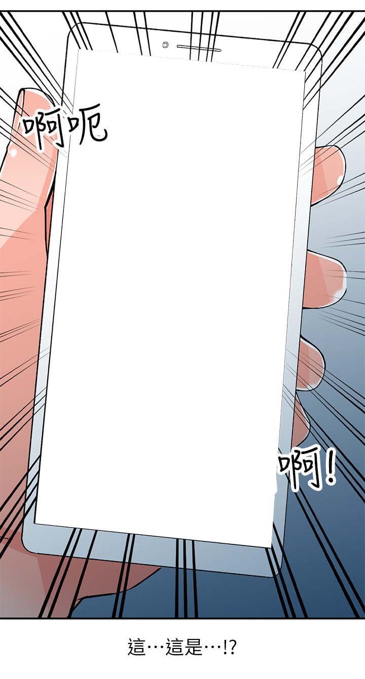 第21章：血气方刚