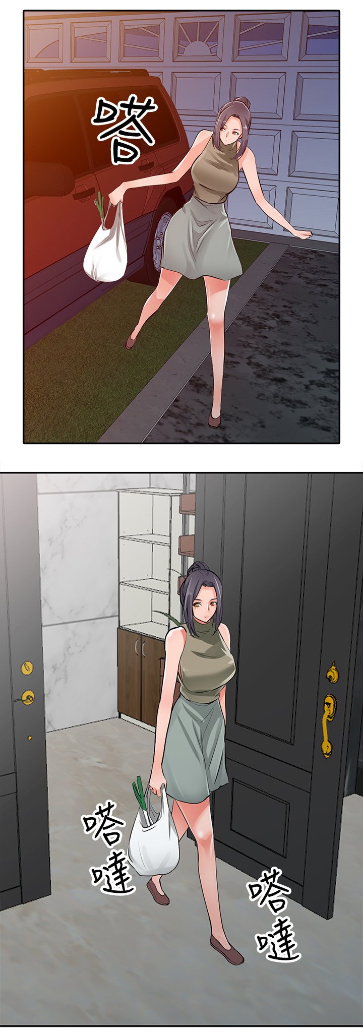 第32章：上钩