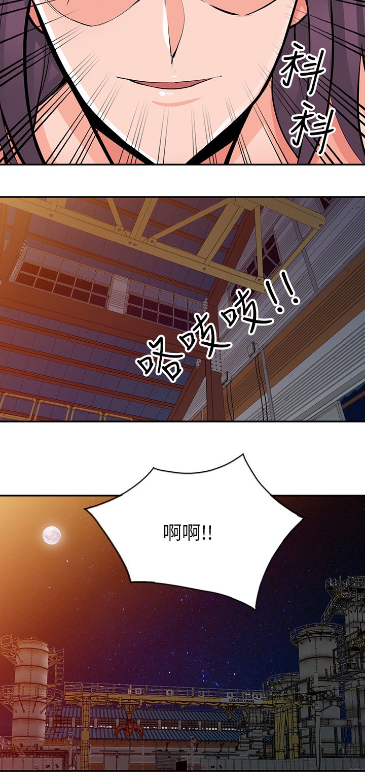 第34章：到手
