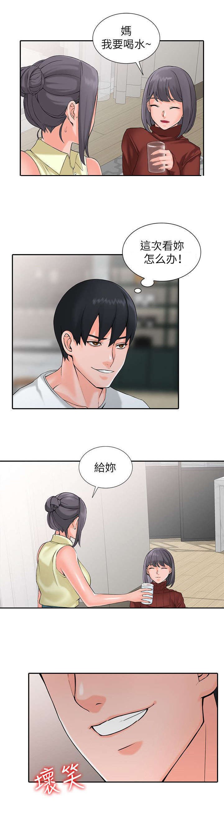 第5章：要求