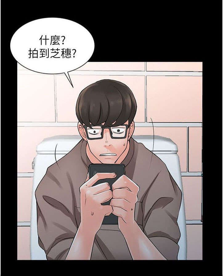 第9章：换衣服