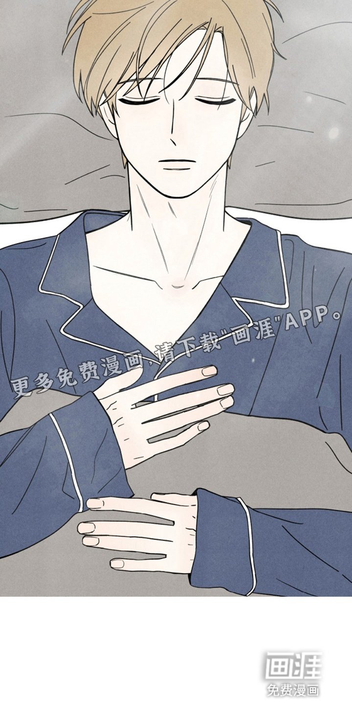 第1章：这是哪里
