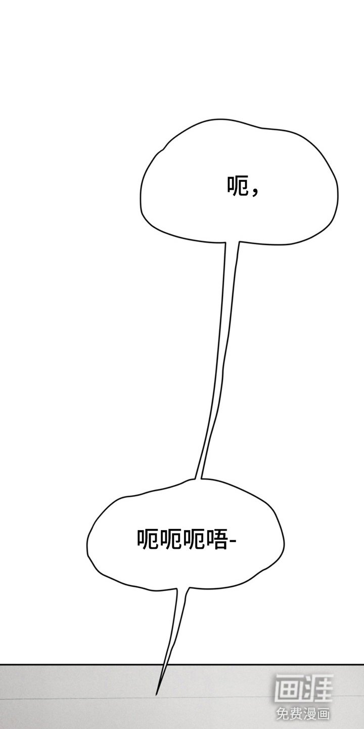 第1章：这是哪里