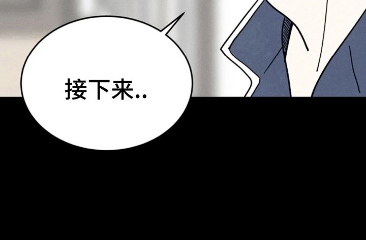 第1章：这是哪里