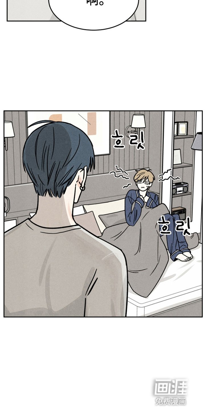 第1章：这是哪里