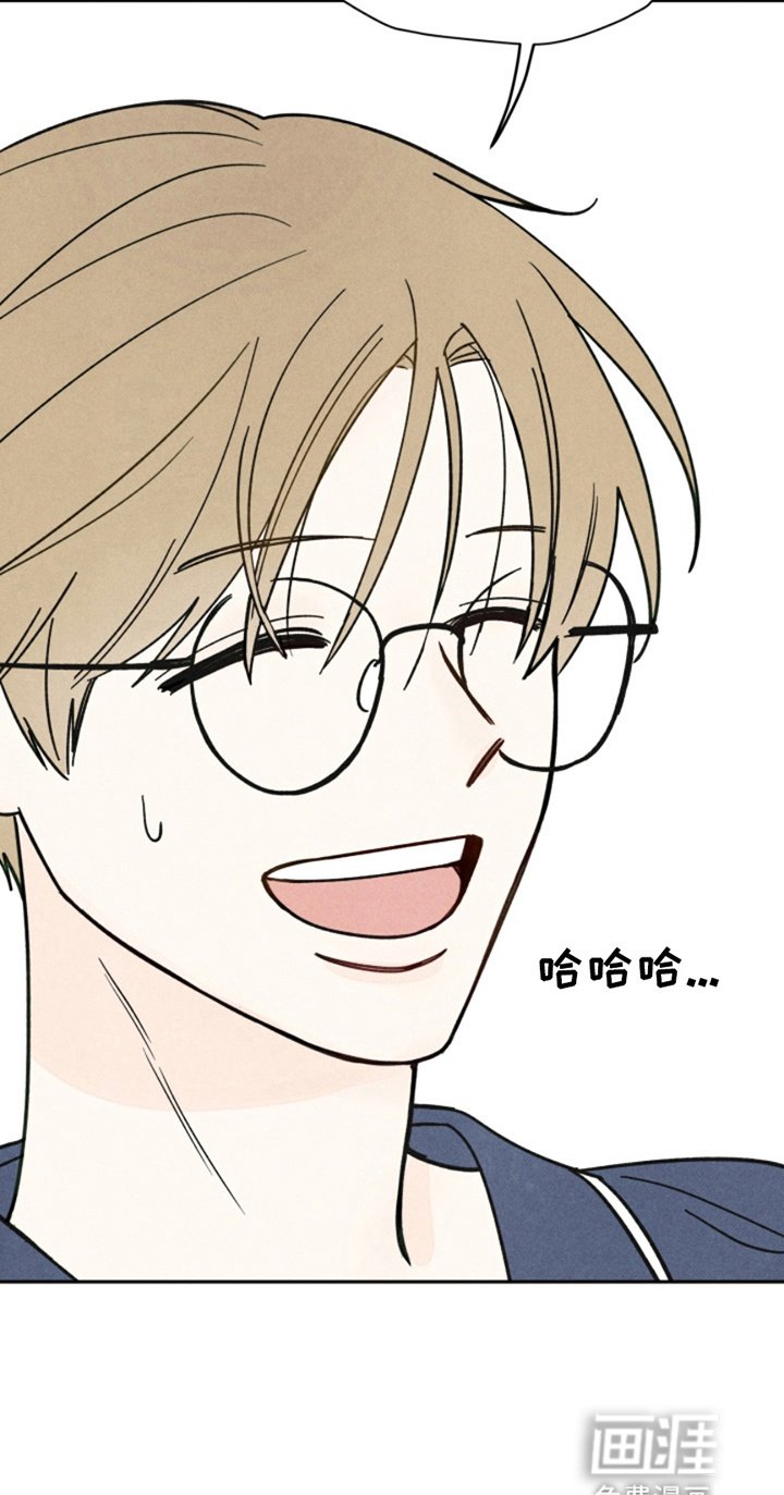 第1章：这是哪里