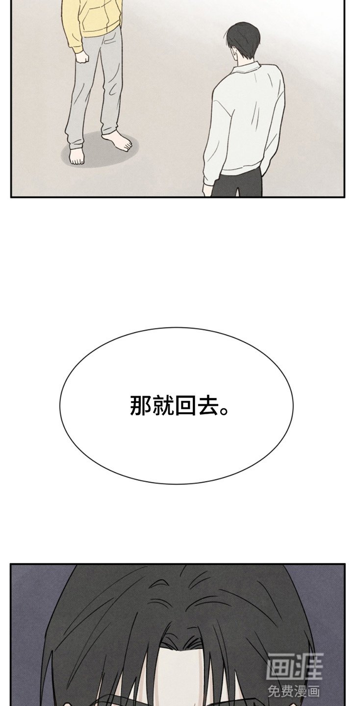 第10章：分配房间