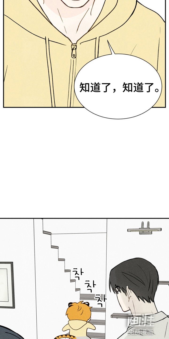 第10章：分配房间