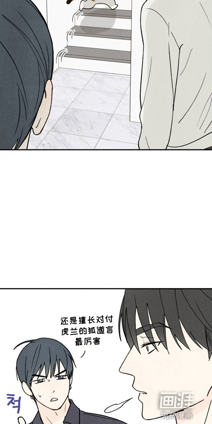 第10章：分配房间