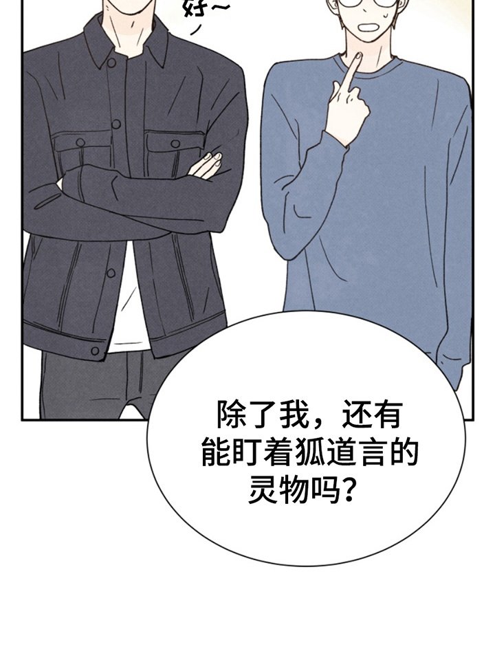 第10章：分配房间
