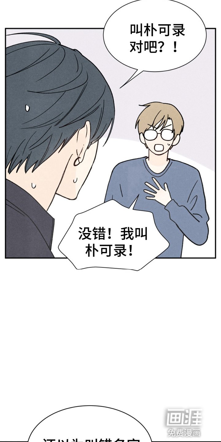 第10章：分配房间
