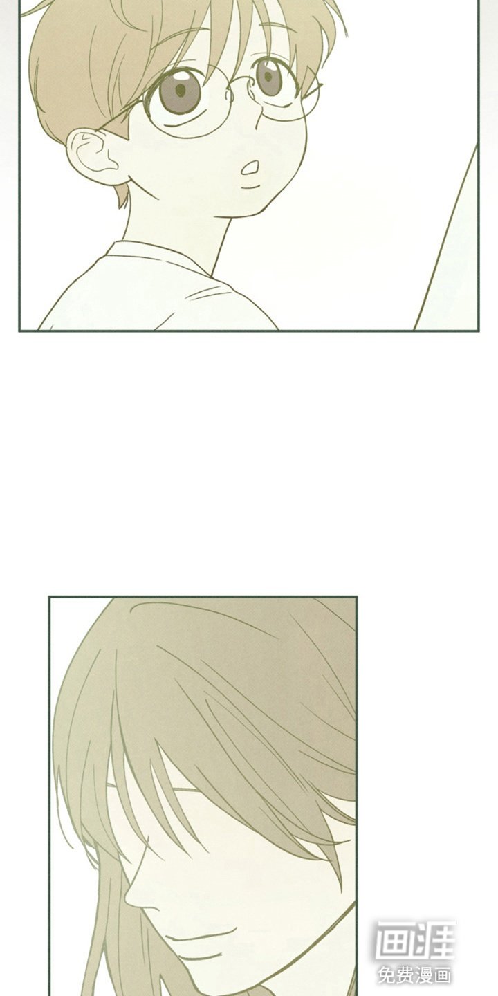 第11章：惊吓