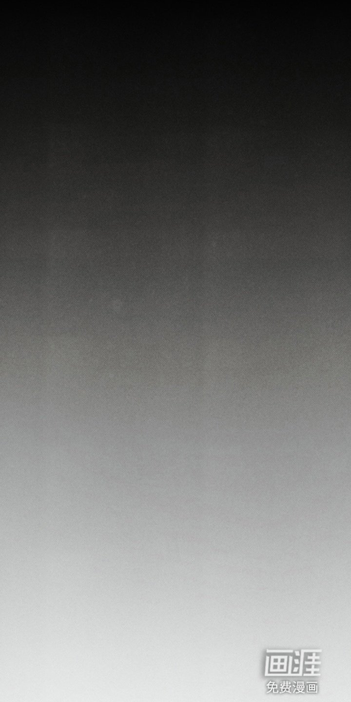 第11章：惊吓