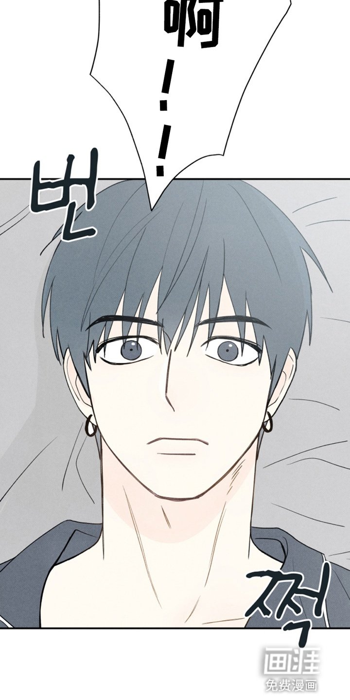 第11章：惊吓