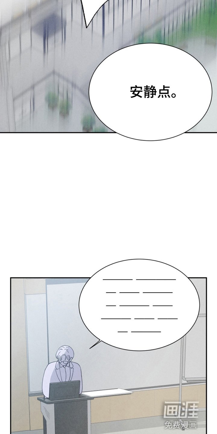 第13章：玩偶