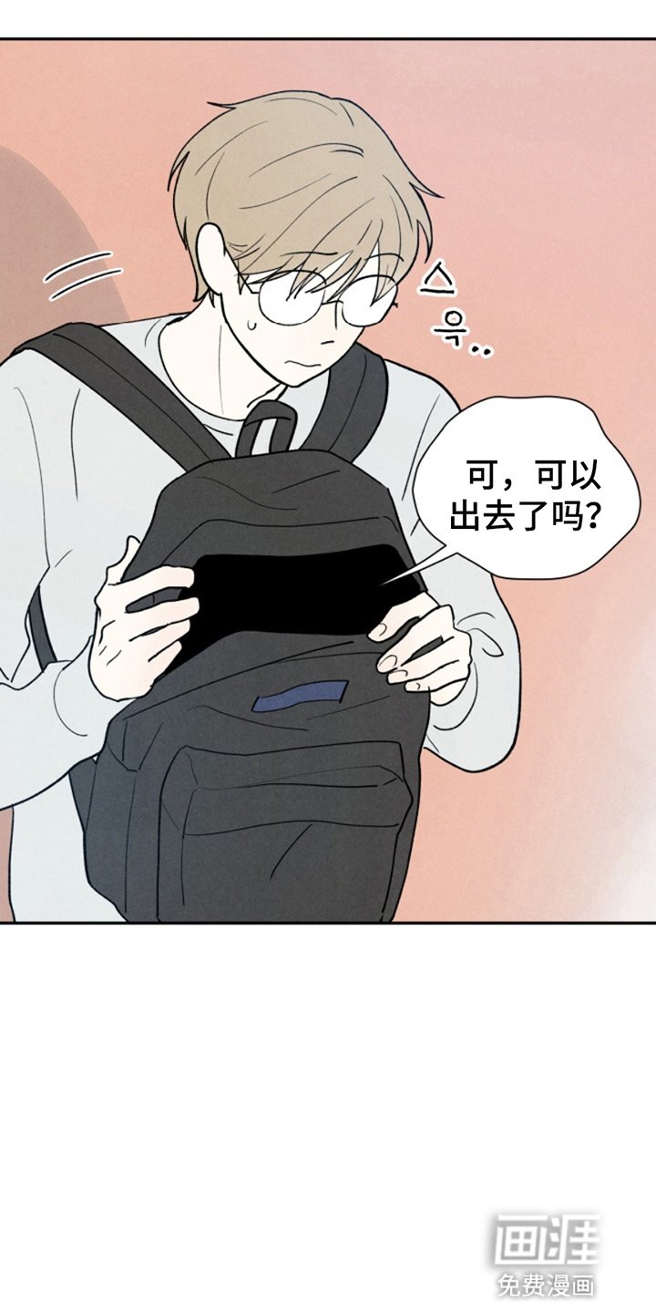 第13章：玩偶
