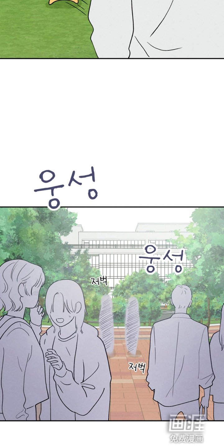 第14章：抓人