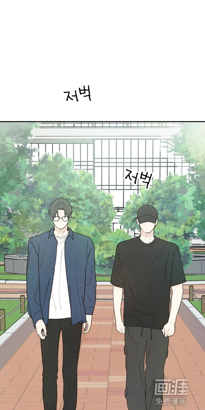第14章：抓人