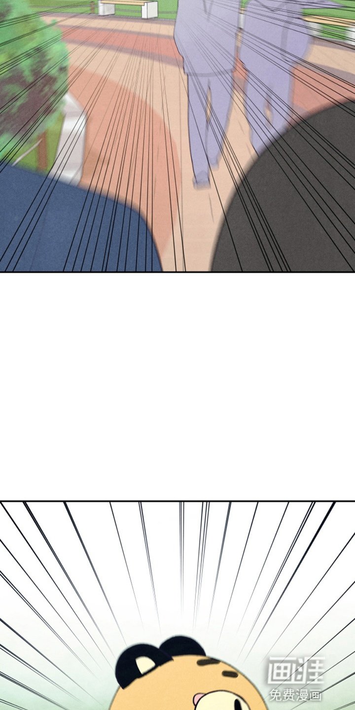 第15章：虎命休矣
