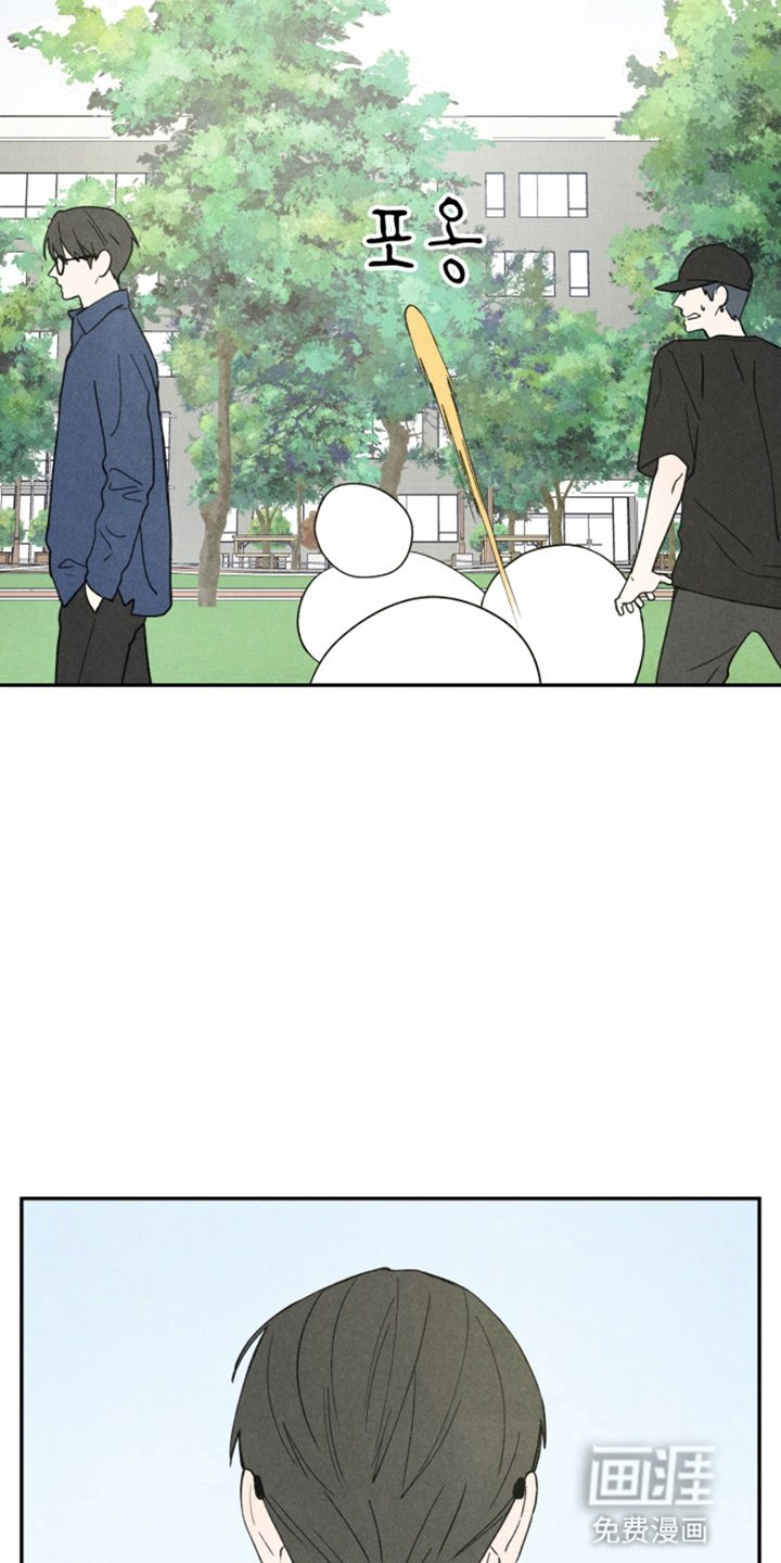 第15章：虎命休矣