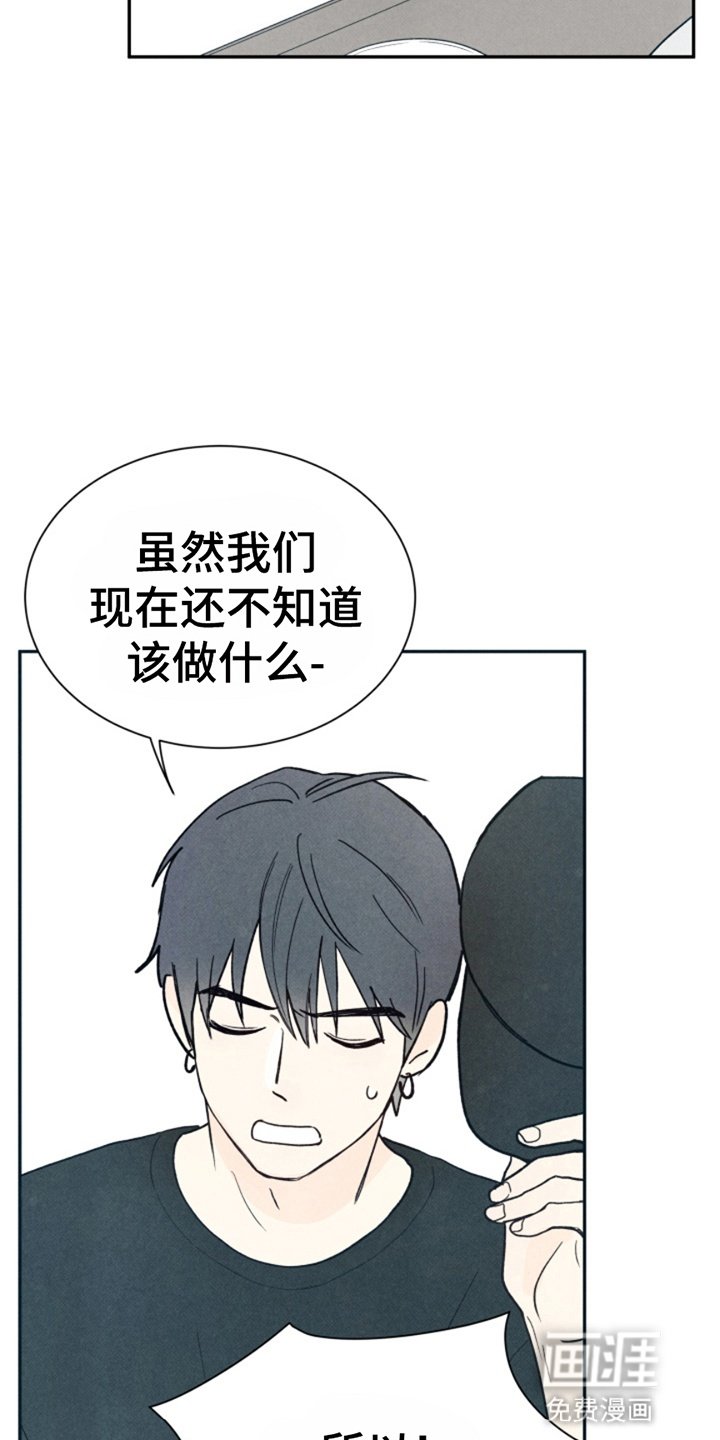 第17章：奇怪的软件