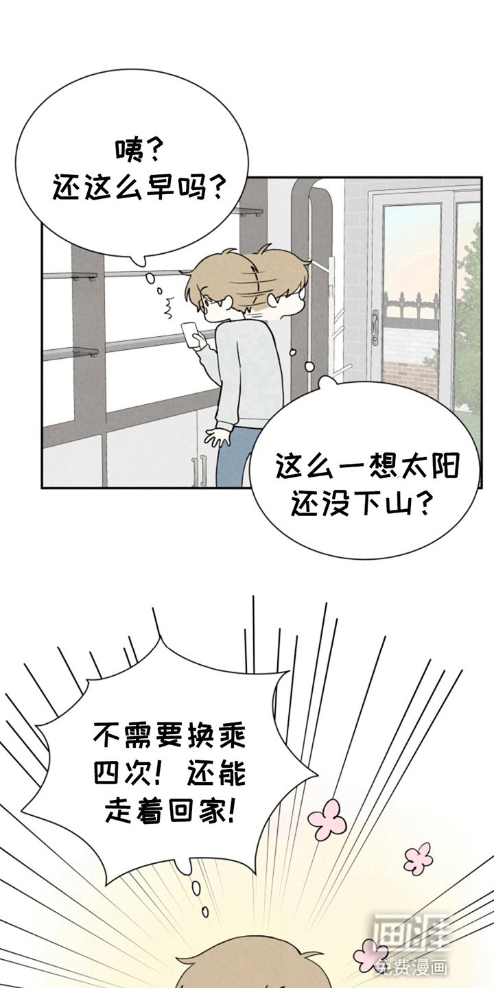 第17章：奇怪的软件