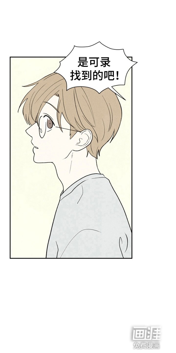 第18章：委托