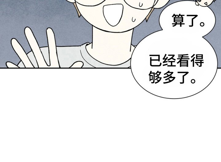 第18章：委托