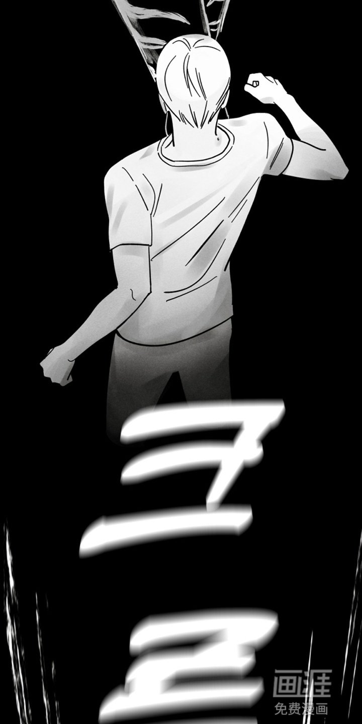 第2章：化虎