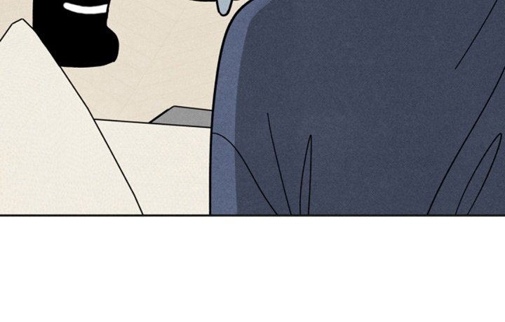 第2章：化虎