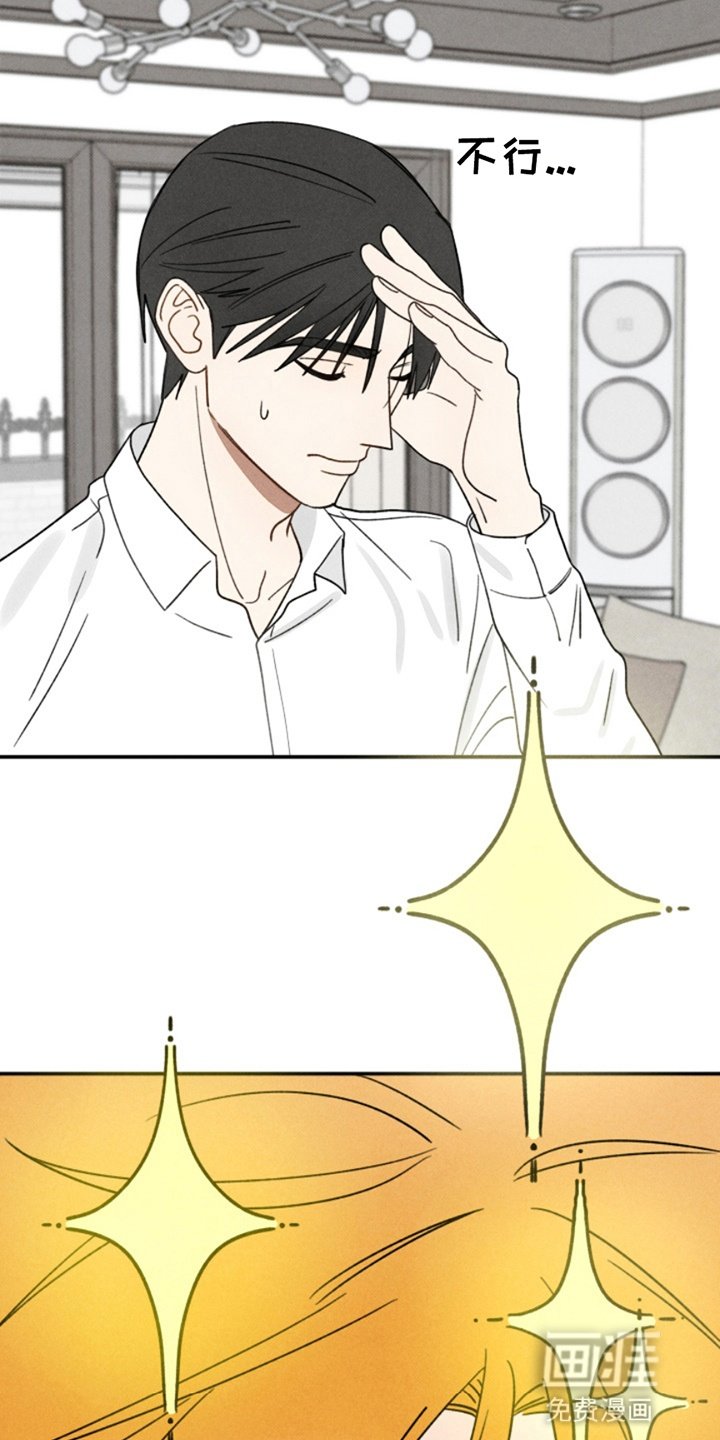 第4章：打赌