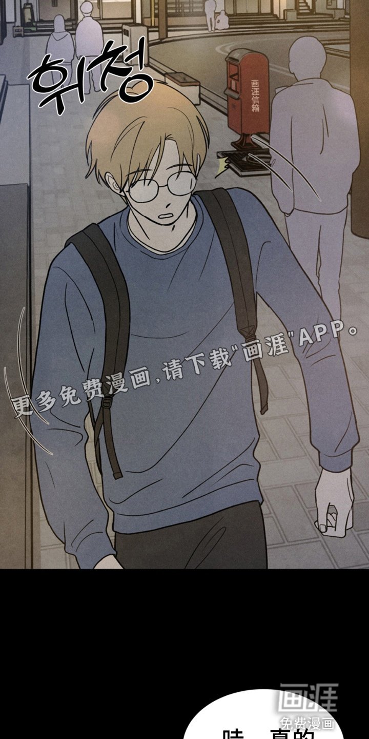 第4章：打赌