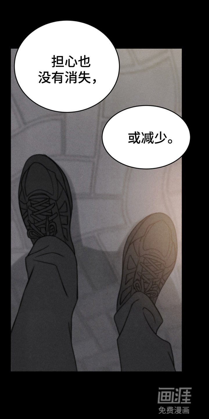 第4章：打赌