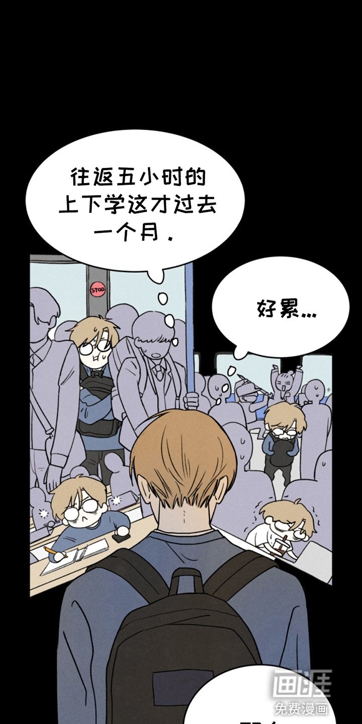 第4章：打赌