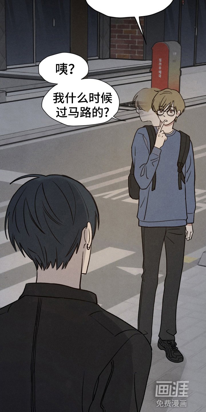 第4章：打赌