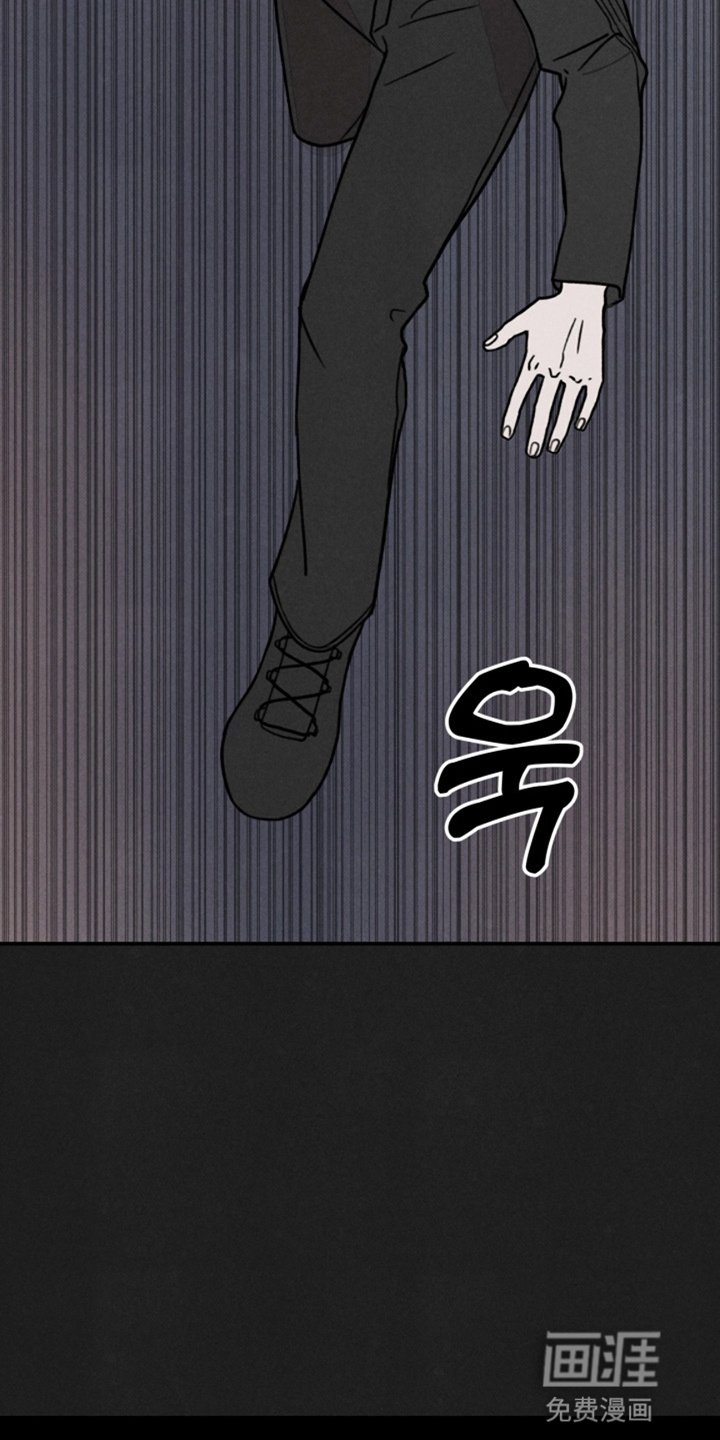 第5章：理亏