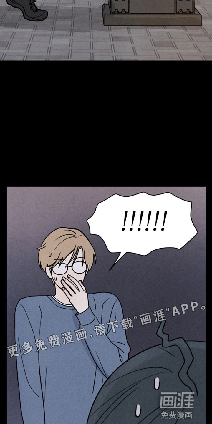 第5章：理亏
