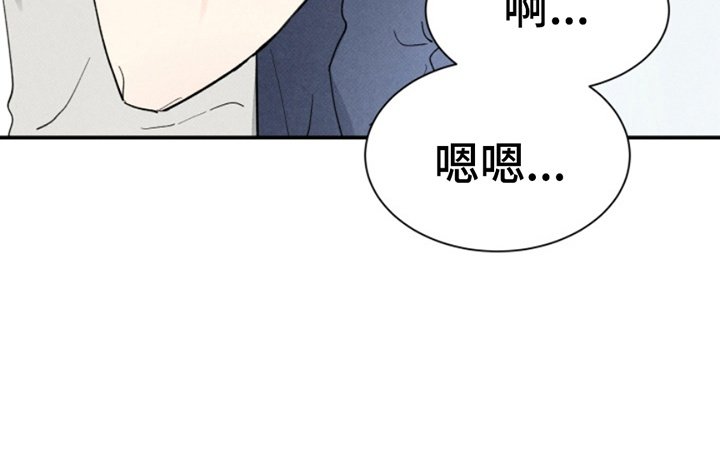 第8章：大祸临头