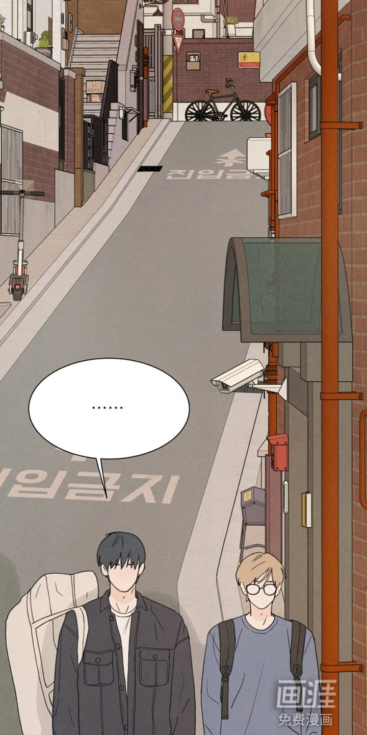 第9章：搬家