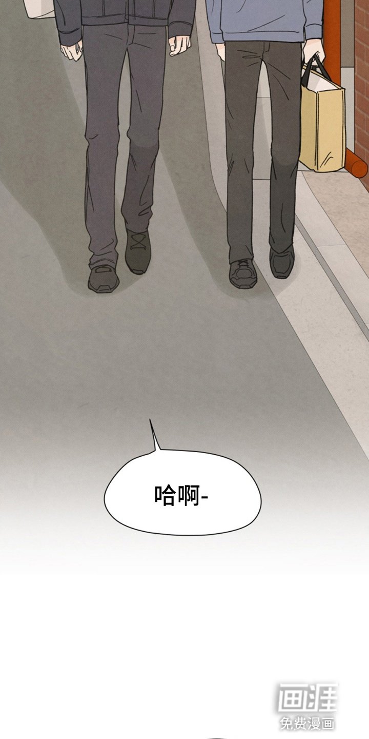 第9章：搬家