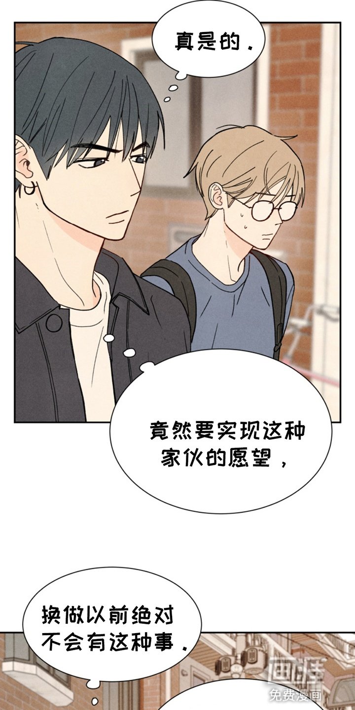 第9章：搬家