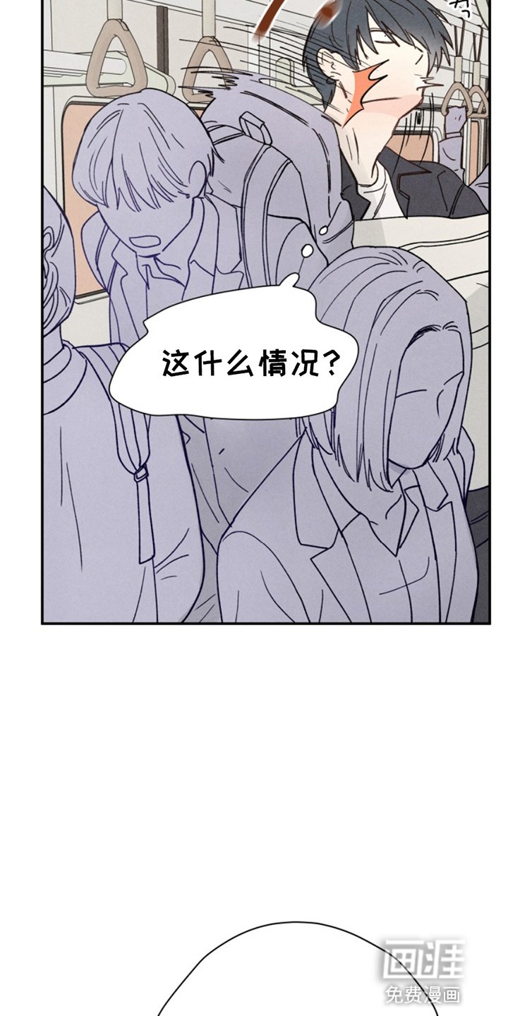 第9章：搬家