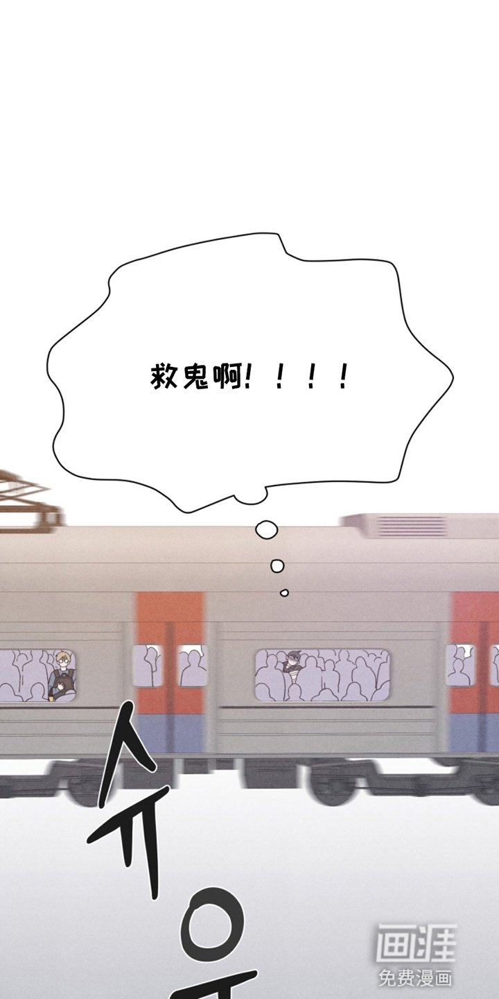 第9章：搬家