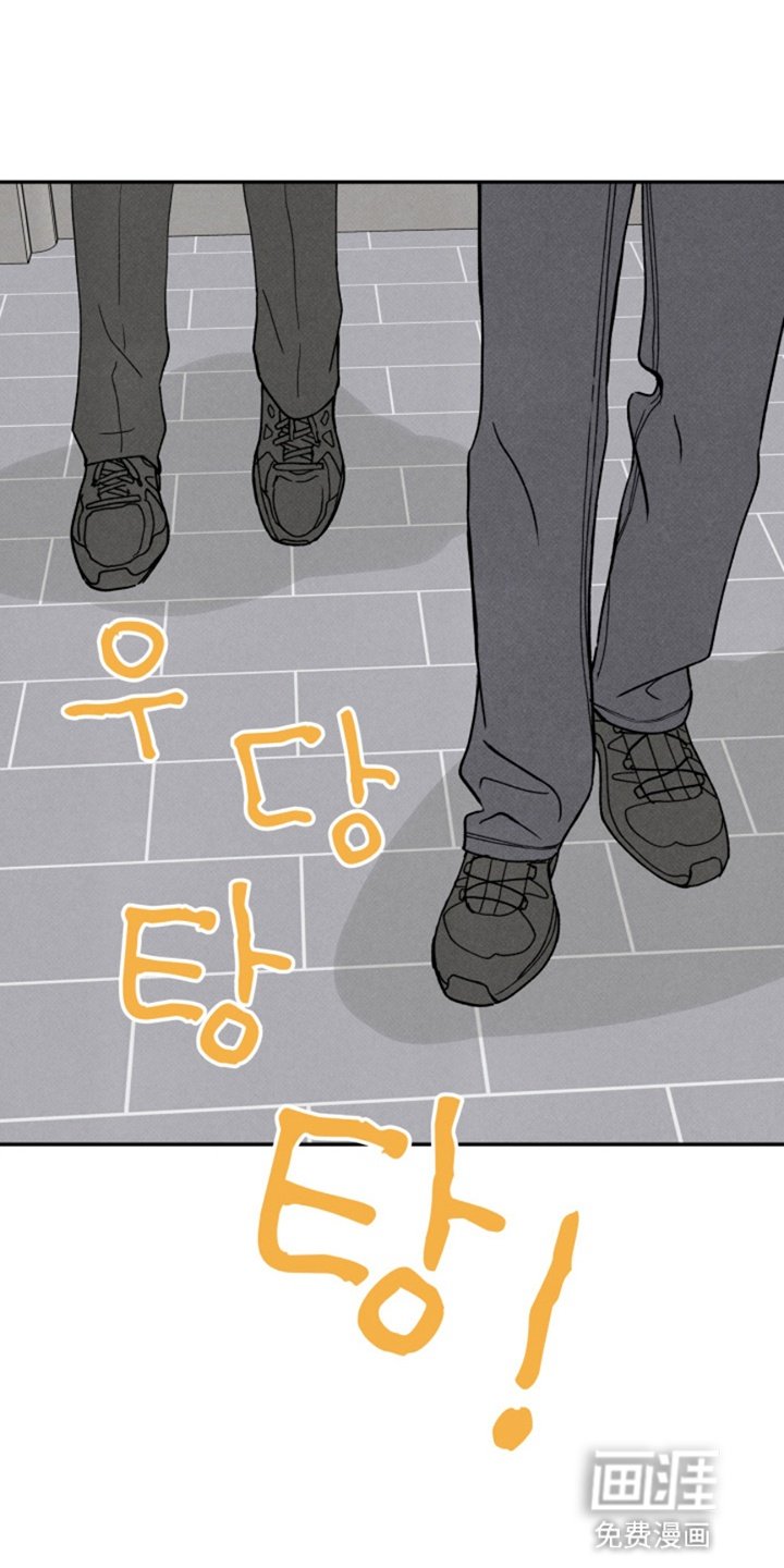 第9章：搬家