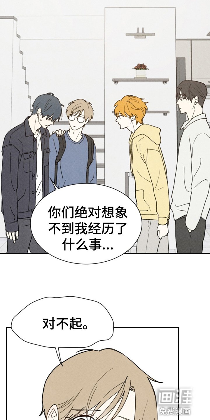 第9章：搬家