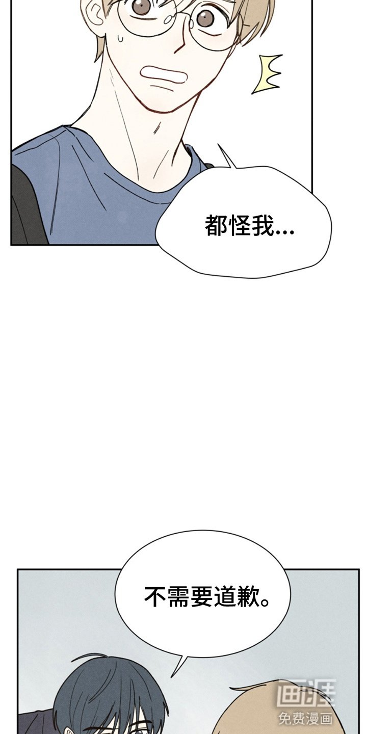 第9章：搬家