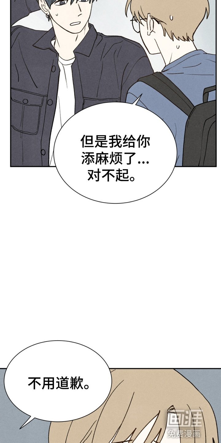 第9章：搬家