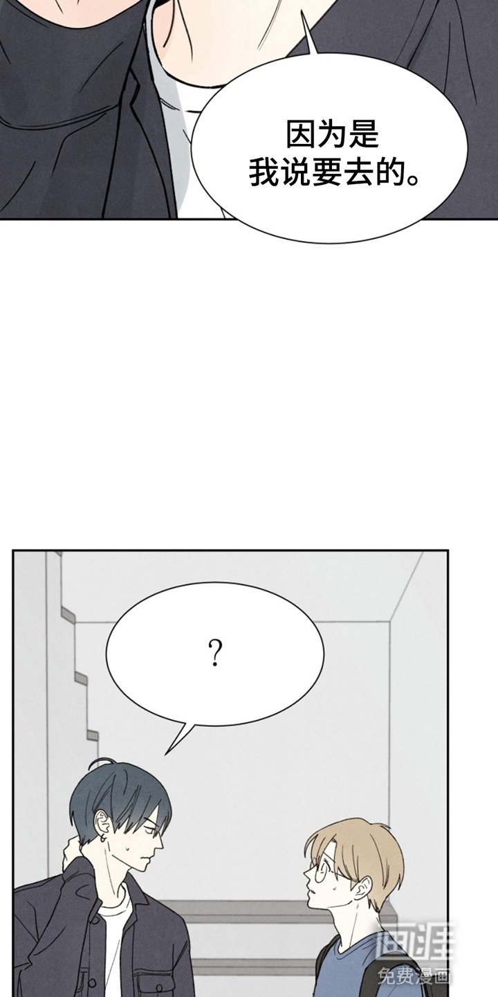 第9章：搬家